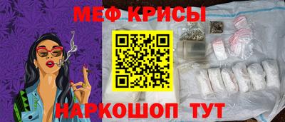 бутик Кулебаки