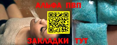 бутик Кулебаки