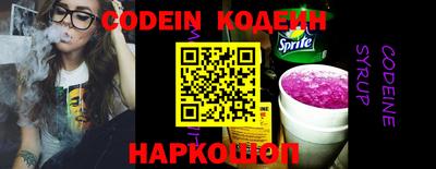 сатива Кумертау