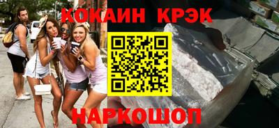 сатива Кумертау