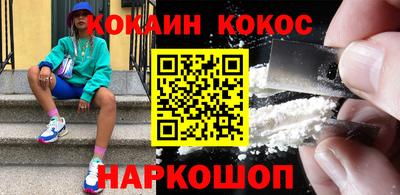 а пвп мука Ликино-Дулёво