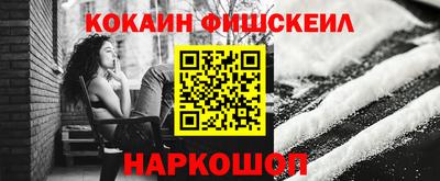 бутик Кулебаки