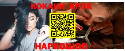 винт Кунгур