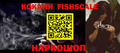 бутик Кулебаки
