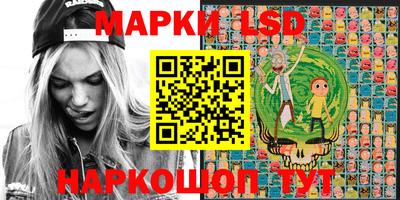 сатива Кумертау