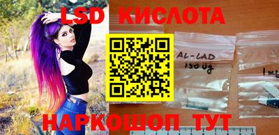 бутик Кулебаки