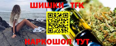 винт Кунгур