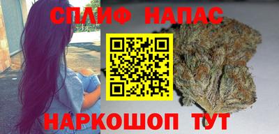 сатива Кумертау