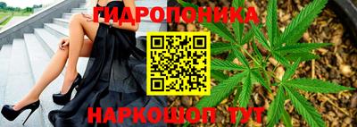 винт Кунгур