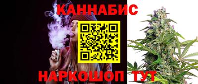 сатива Кумертау