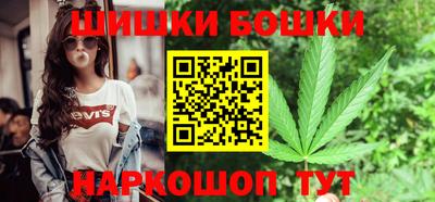 бутик Лесосибирск