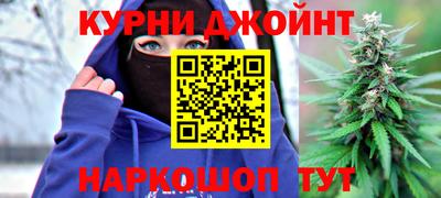 бутик Кулебаки