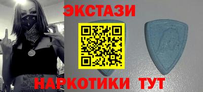 сатива Кумертау