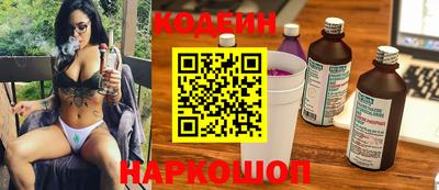 сатива Кумертау