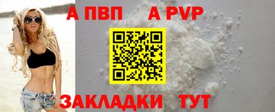бутик Кулебаки