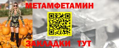 бутик Кулебаки