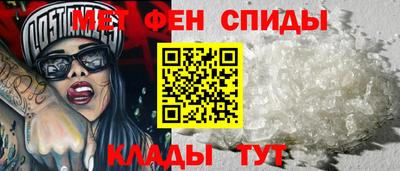 бутик Кулебаки