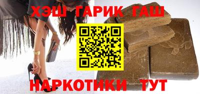 сатива Кумертау