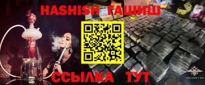 бутик Кулебаки