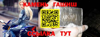 бутик Кулебаки
