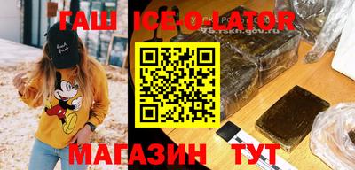 сатива Кумертау