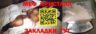 винт Кунгур